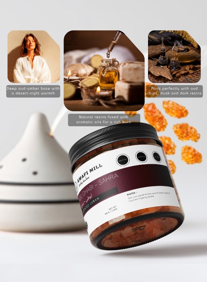 AWAFI MILL Abu Dhabi – Sahra Scented Luban (100g (3.5 oz) | Deep Oud & Classic Amber Notes | Dark Resin Warmth | For Charcoal or Electric Burner | Home Fragrance Incense - Image 2